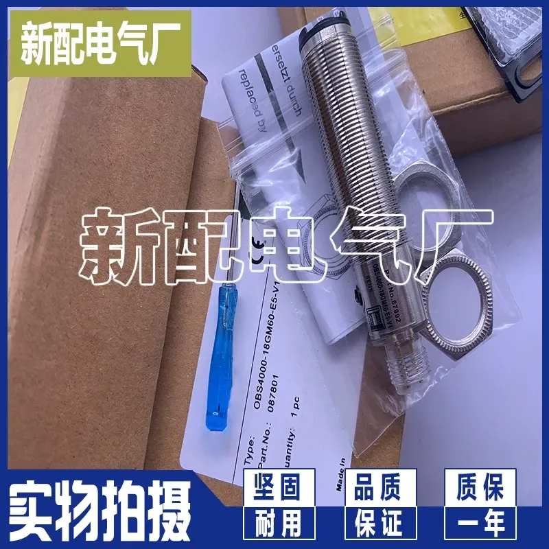 for Spot OBS4000-18GM60-E5-V1 OBS4000-18GM60-E4-V1 High Precision Sensor