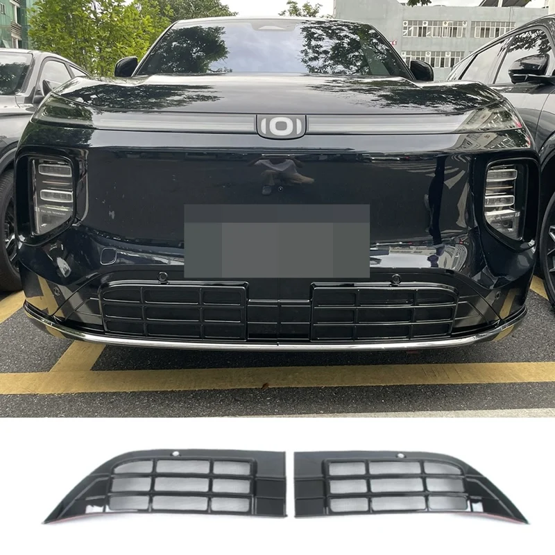 Car Insect Screen Cover Front Racing Grille Insert Net Styling For CHANGAN Nevo Q07 2025 2026 Accessories Exterior Sticker