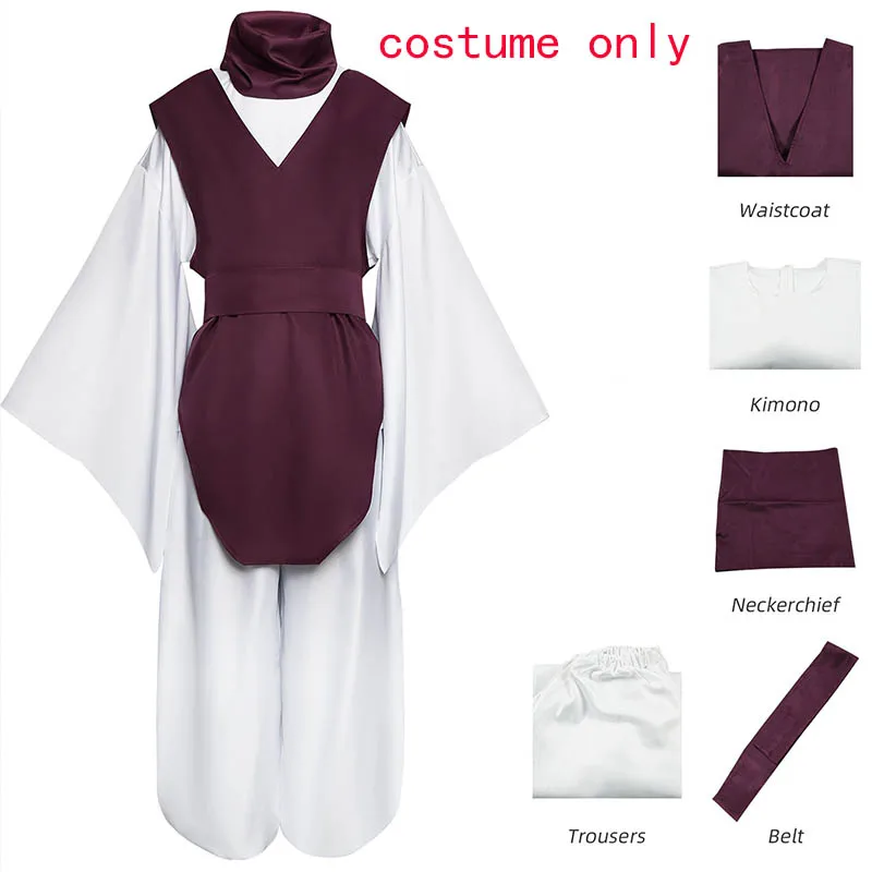 Anime Choso Cosplay Kostuum Met Vest Hals Gaiter Riem Witte Elastische Broek Halloween Choso Kimono Outfits Voor Comic Con