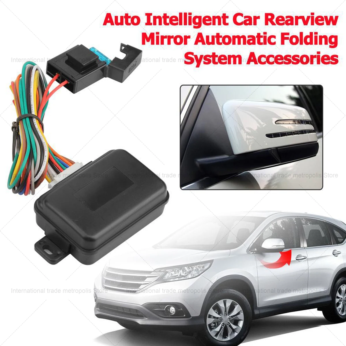 Auto Intelligent Automatic Car Rearview Mirror Folding System Rear View Auto Side Mirrors Folding Kit Modules Car Accessories