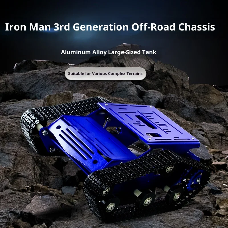 แชสซีรถถังหุ่นยนต์, รถสมาร์ท DIY, ตัวถังรถติดตั้งมอเตอร์ไฟฟ้ากระแสตรง ทำจากโลหะผสมอะลูมิเนียม