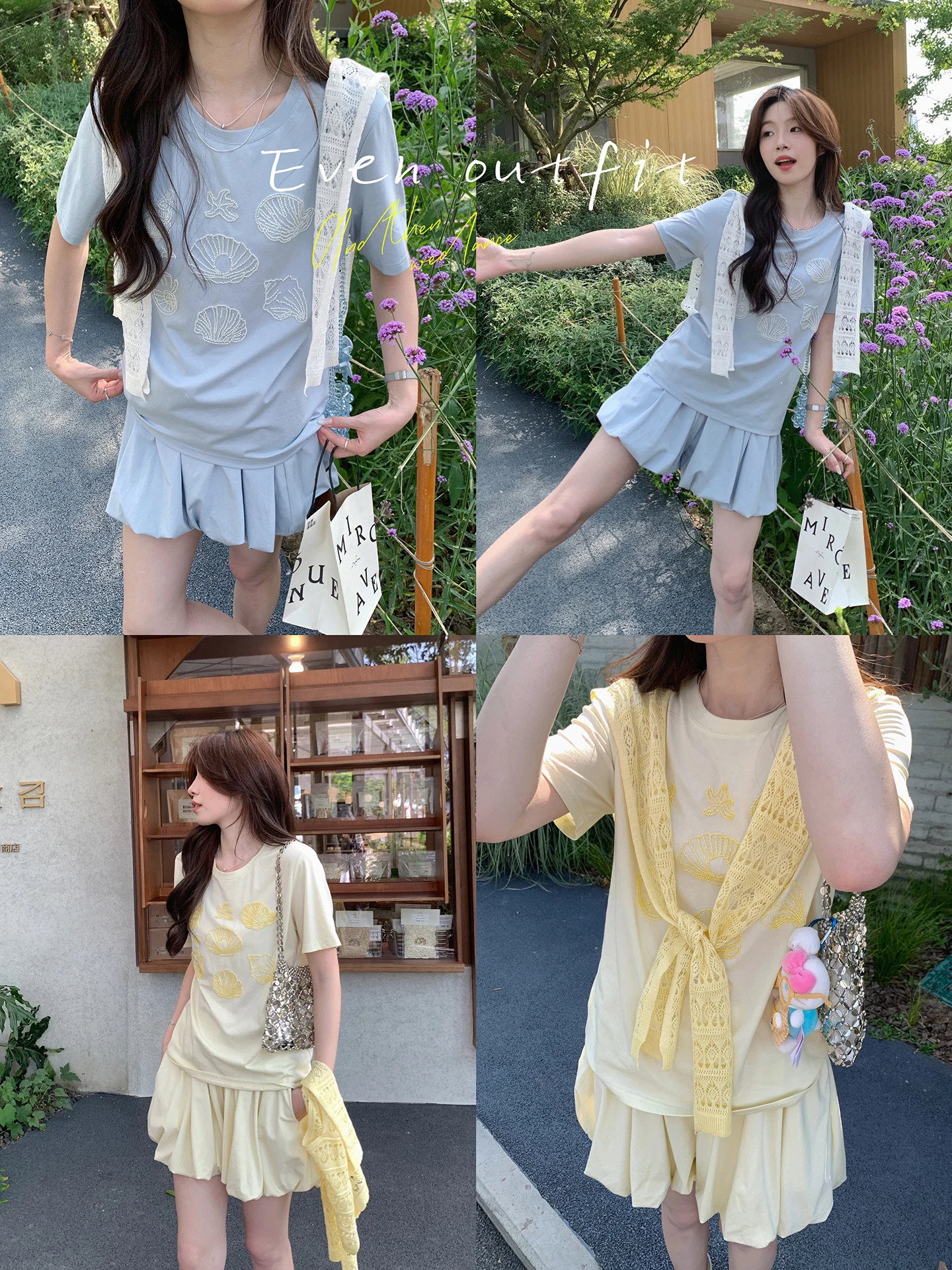 

Комплект из юбки и футболки Annie Holiday Korean Sle Casual ort Sve Bloom: теплый, функциональный, из смесового хлопка, с круглым вырезом...