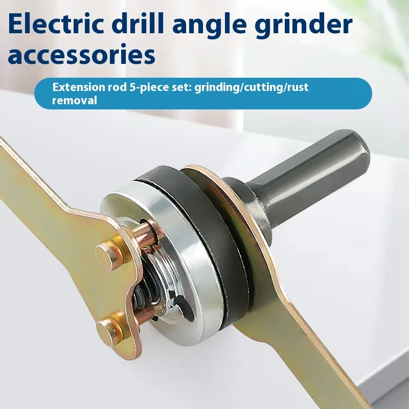 Accessories for Turning Drill into Angle Grinder