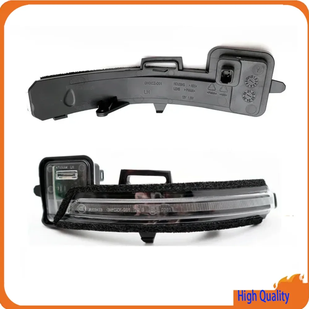 For GWM Great Wall HAVAL F7 2G 2024-2026 Rear View Mirror Heated Glass Lens Housing Shell Cover Frame