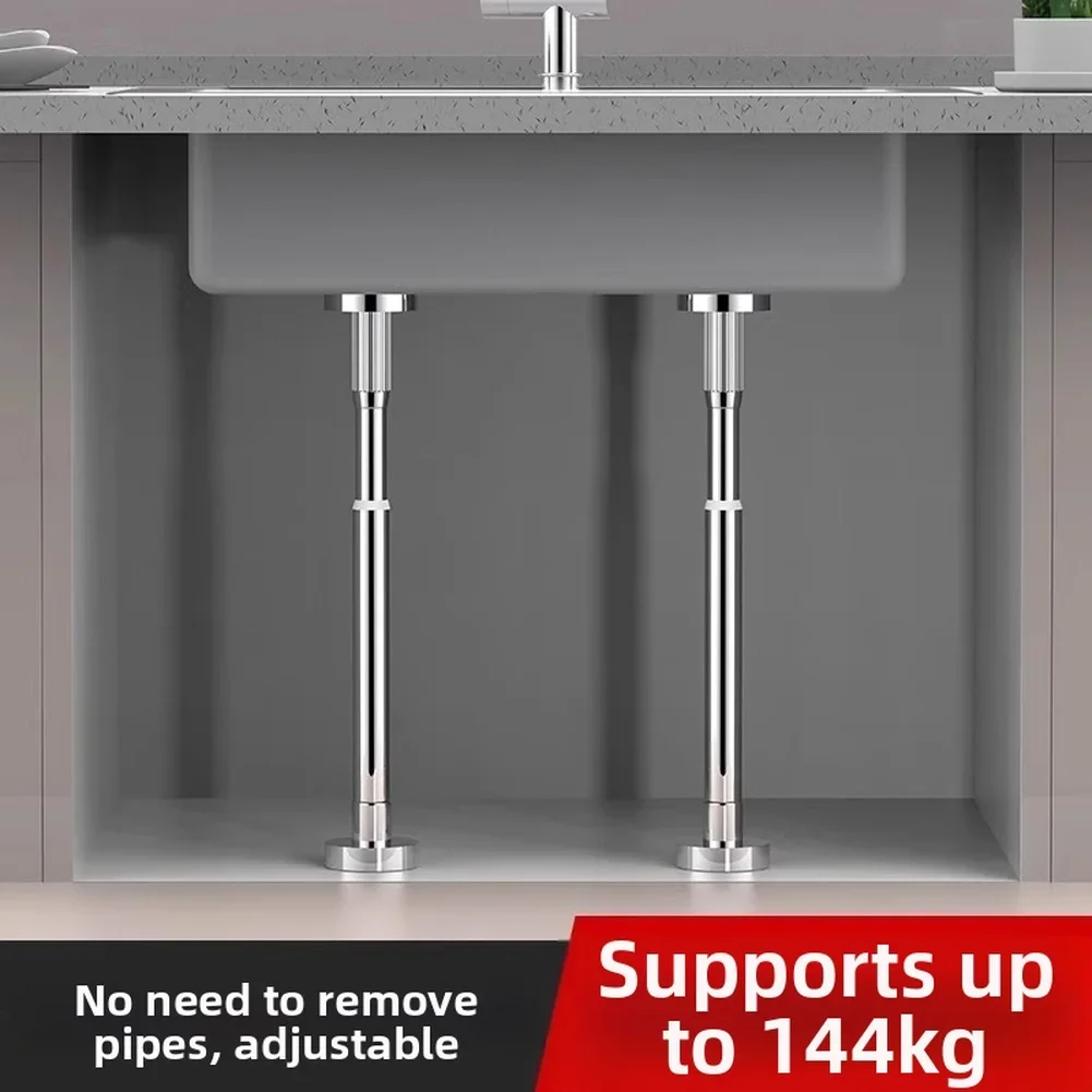 2PCS Adjustable Undermount Basin Sink Support Rod 50-80cm Extendable Strong Bearing Capacity Support For Kitchen Bathroom