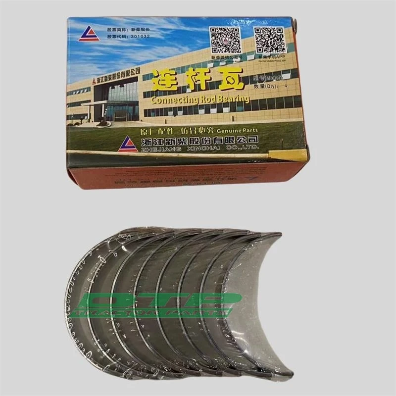 490B-04007A,set of connecting rod bearings for Xinchai C490BPG diesel Engine parts