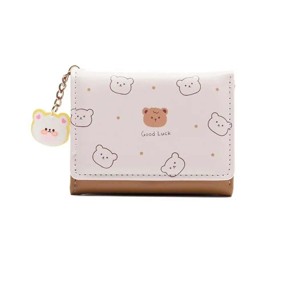 Cute Cartoon Three-fold Wallet Solid Color Korean Style Short Wallet Multi Card Slots Card Holder Bear Coin Purse Outdoor