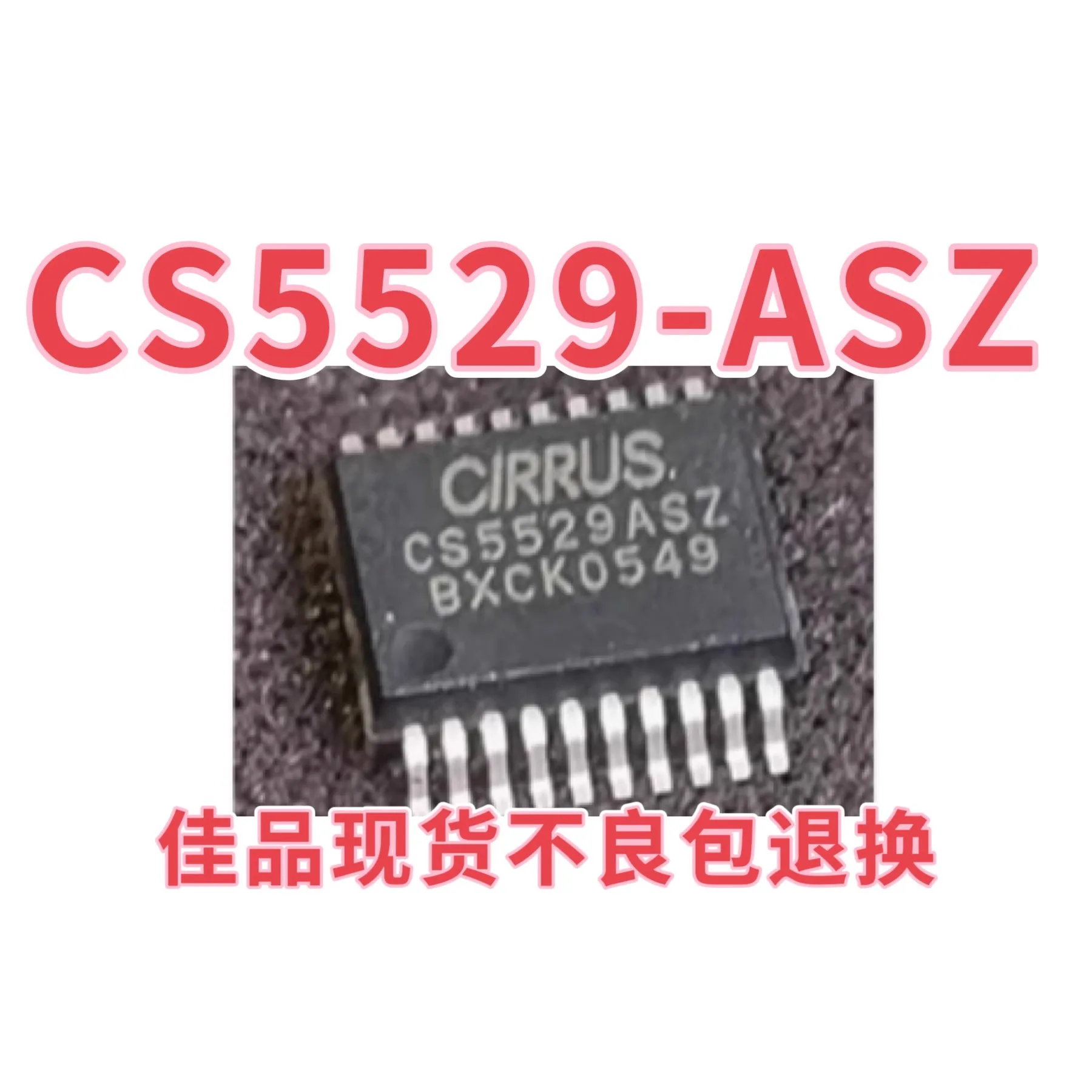 CS5529-ASZ CS5529-A…