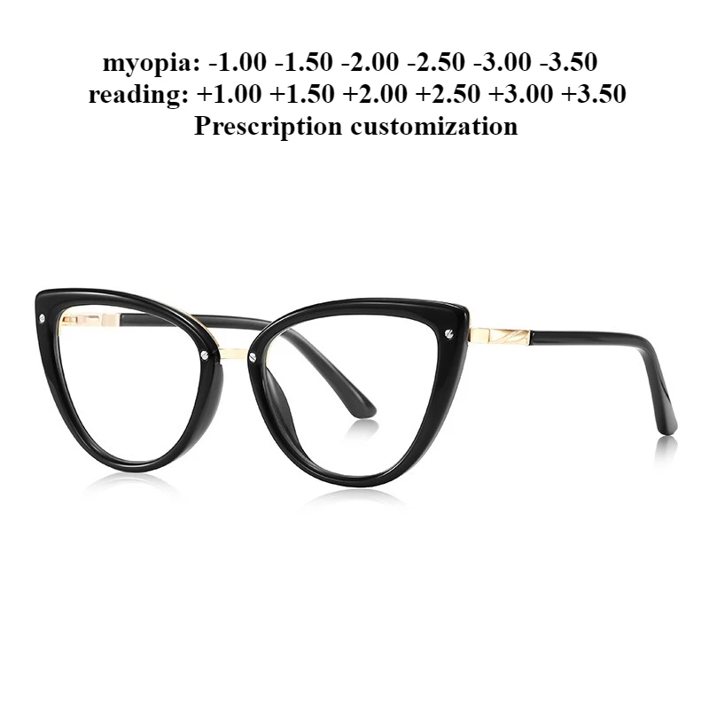

52-19TR90 Новые очки для чтения с защитой от синего света, плоские очки «кошачий глаз», женские очки по индивидуальному заказу для близорукости по рецепту