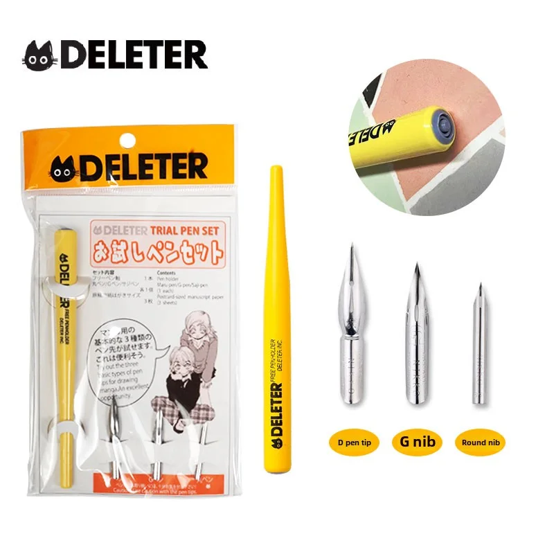 Japan Deleter 660 Series Dip Pen Set - Wood Comics Holder with Maru/G/Saji Nibs, Ideal for Manga, Cartoon & Fountain Drawing