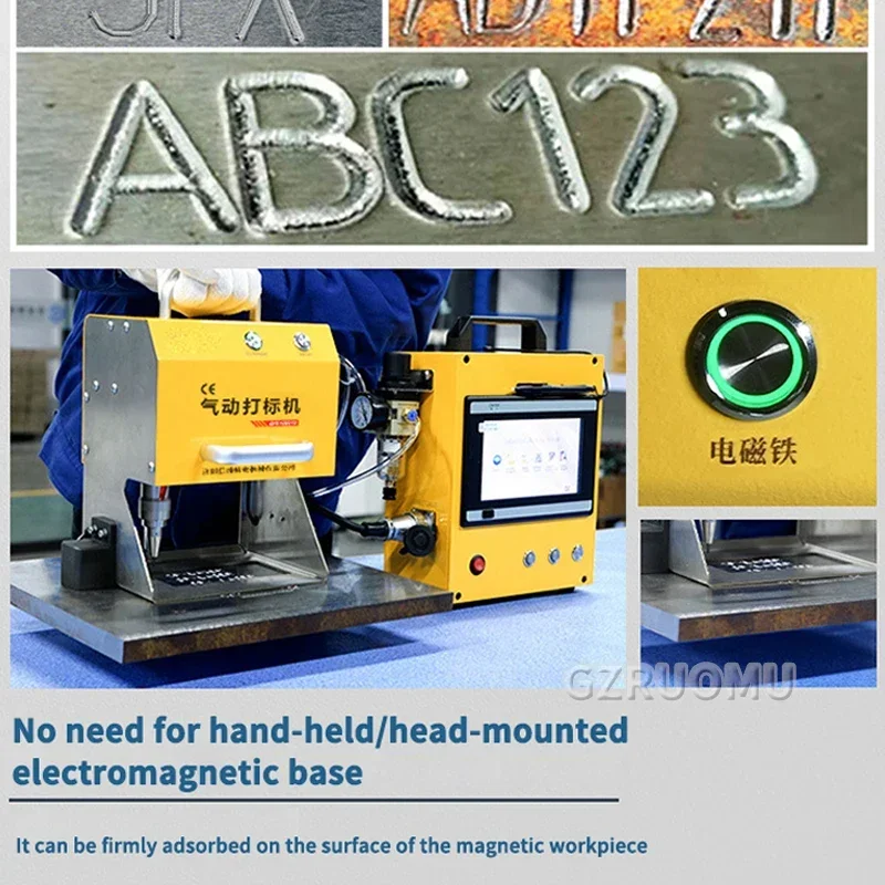 شاشة تعمل باللمس آلة وسم هوائية ZPKS-15080 الأجهزة النقش الترميز أداة شفة لوحة الصلب ختم الآلة الكاتبة #1