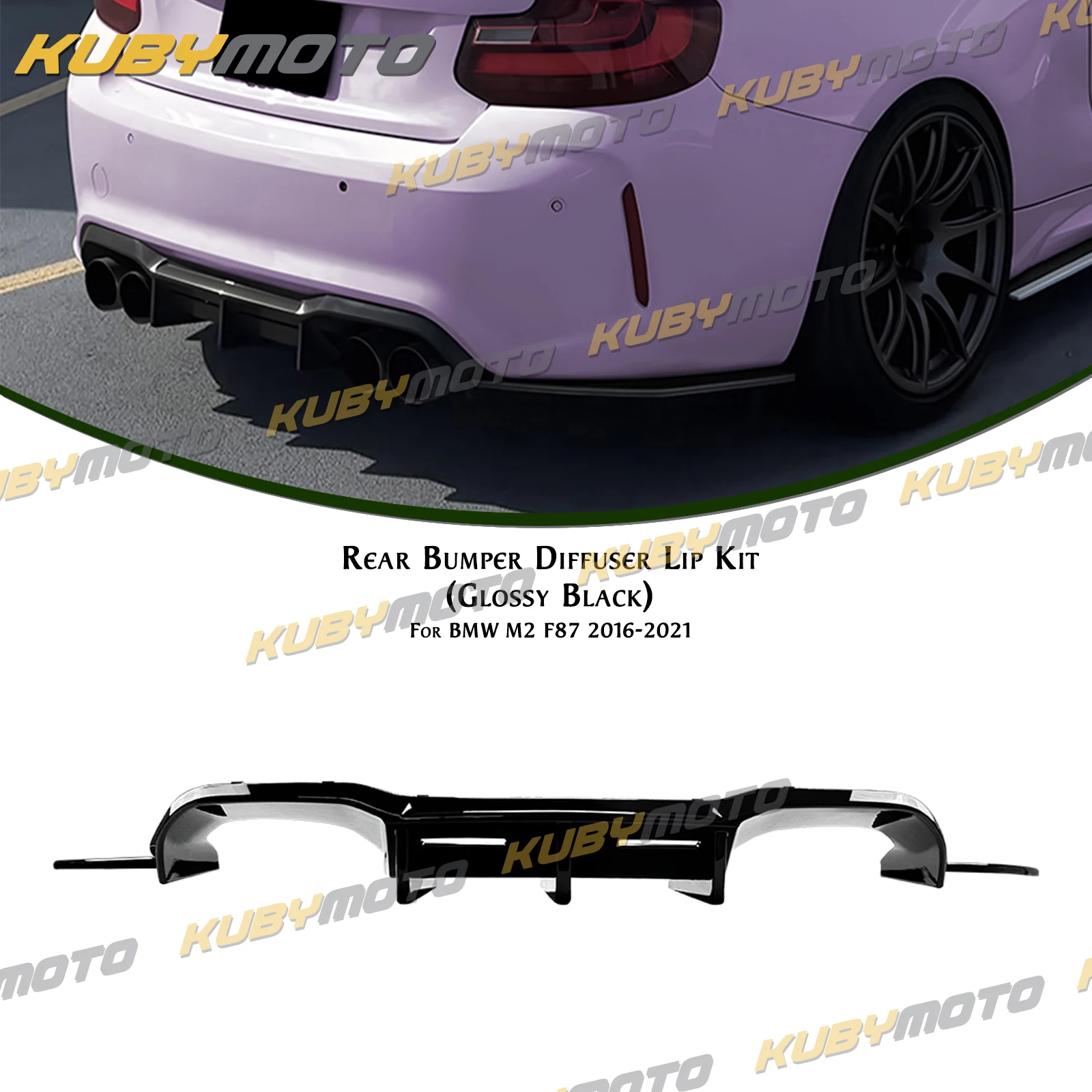 

Диффузор заднего бампера для BMW M2 F87 2016-2021, глянцевый черный/под карбон, спойлер, нижние сплиттеры