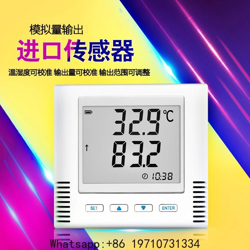 Analog temperature and humidity transmitter sensor 4-20MA current type/0-5V voltage type output