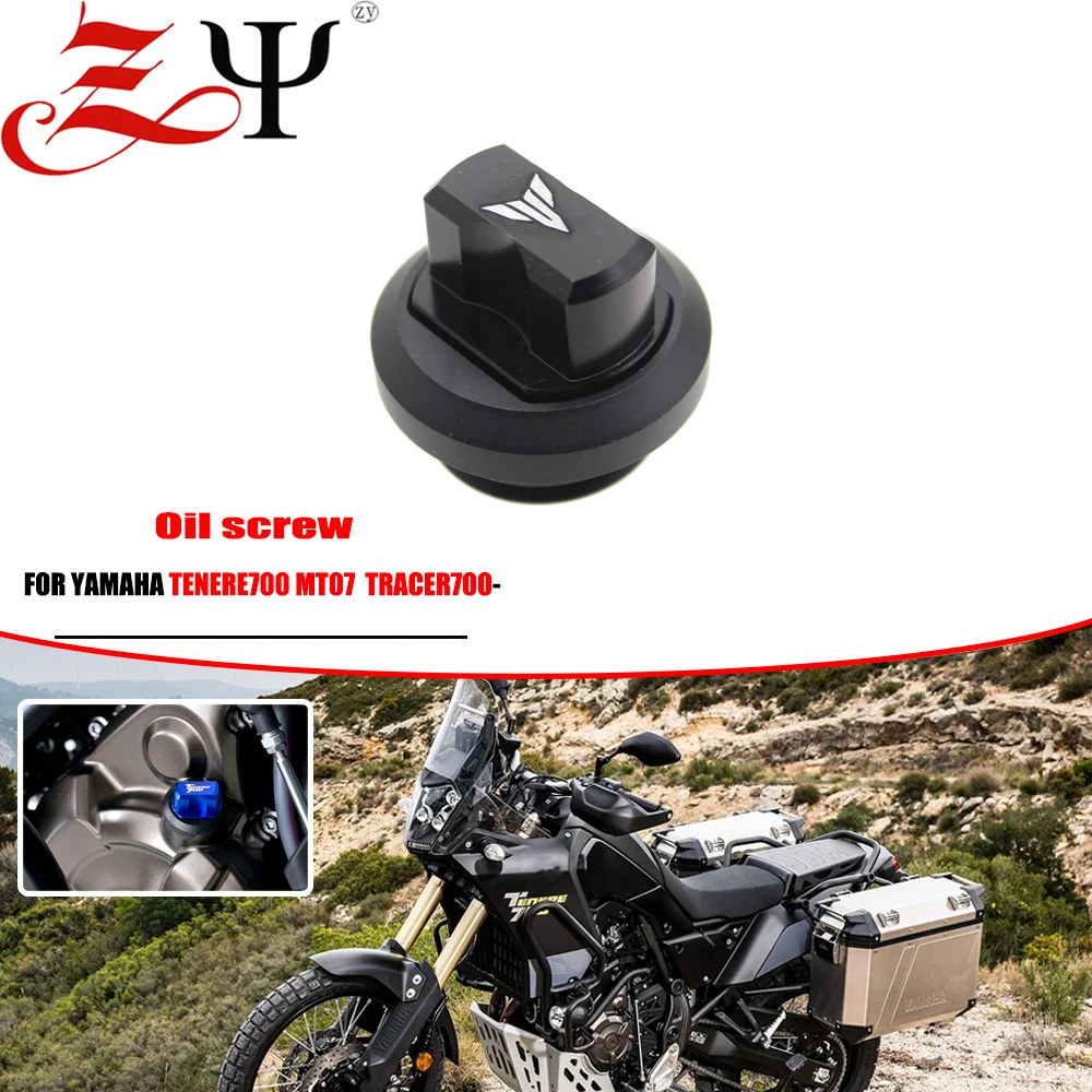 MT07 TENERE700 Motorcycle Accessories CNC Plug Cover Engine Oil Filler Screw Cap For Yamaha MT 07 TENERE Tracer 700 GT