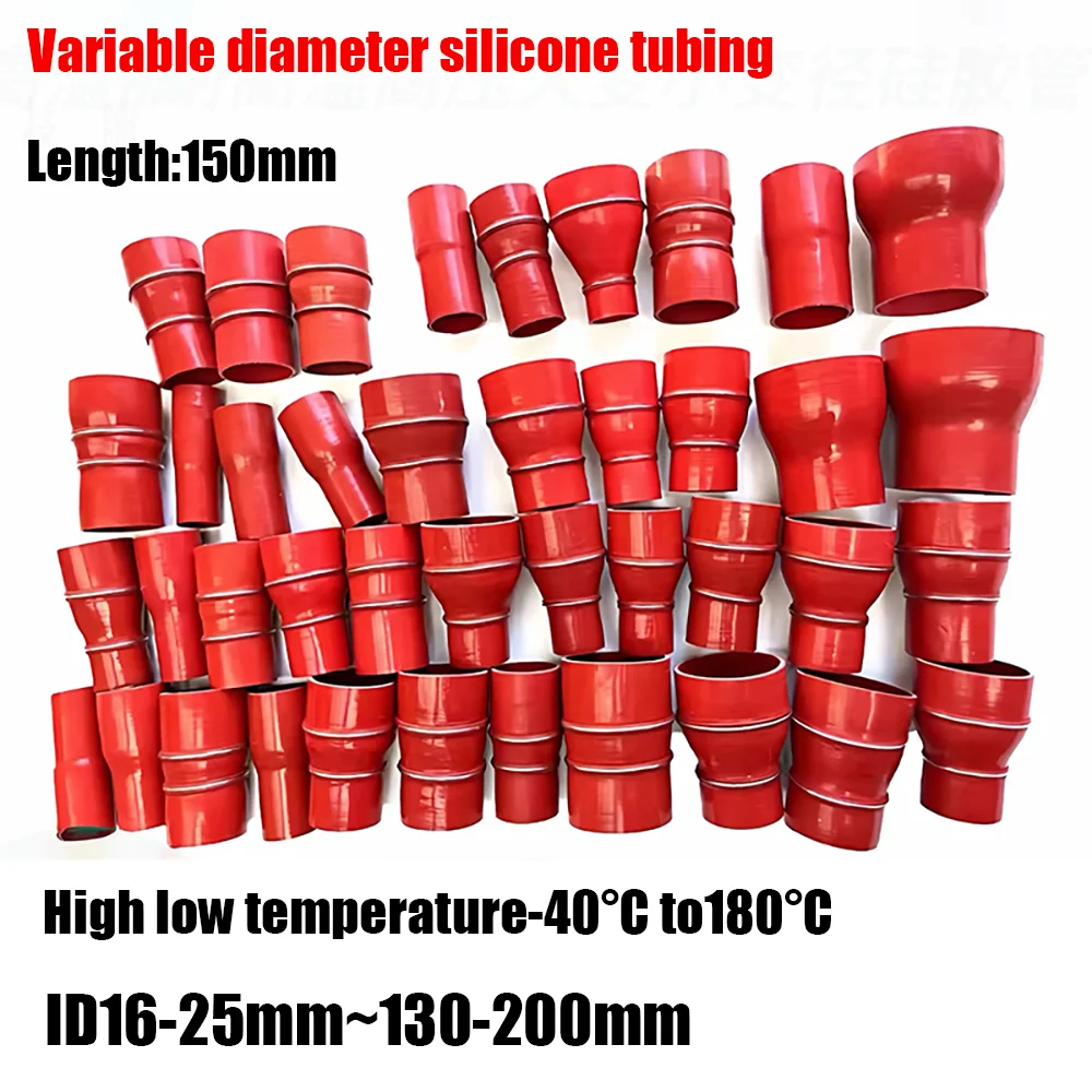 

Red Large and small variable diameter joint pressure resistant silicone intercooler pipe modification intake turbocharger hose