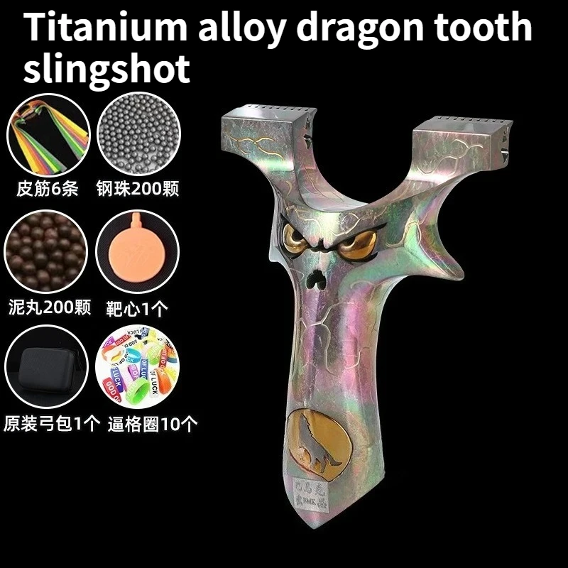 

TC21 Colorful Titanium Alloy Little Devil Ghost Face Reverse Curved Dragon Teeth Outdoor High Precision slingshot