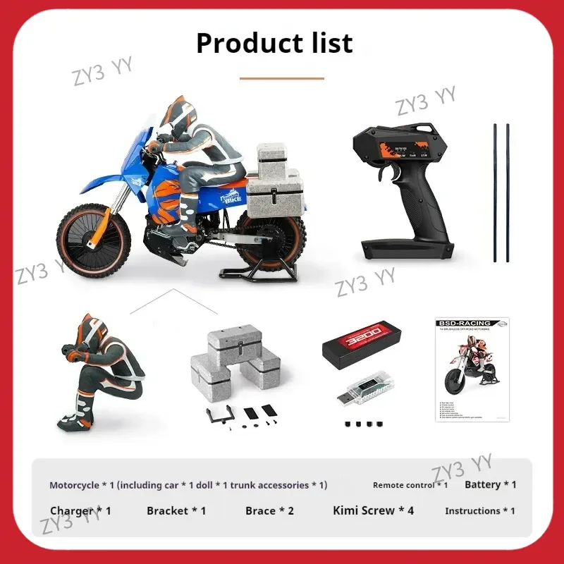 1/4 PDracing RTR Brushless 60KM RC Motor Bike Super Rider Balance Bateria Modelo de controle de rádio brinquedo para adultos