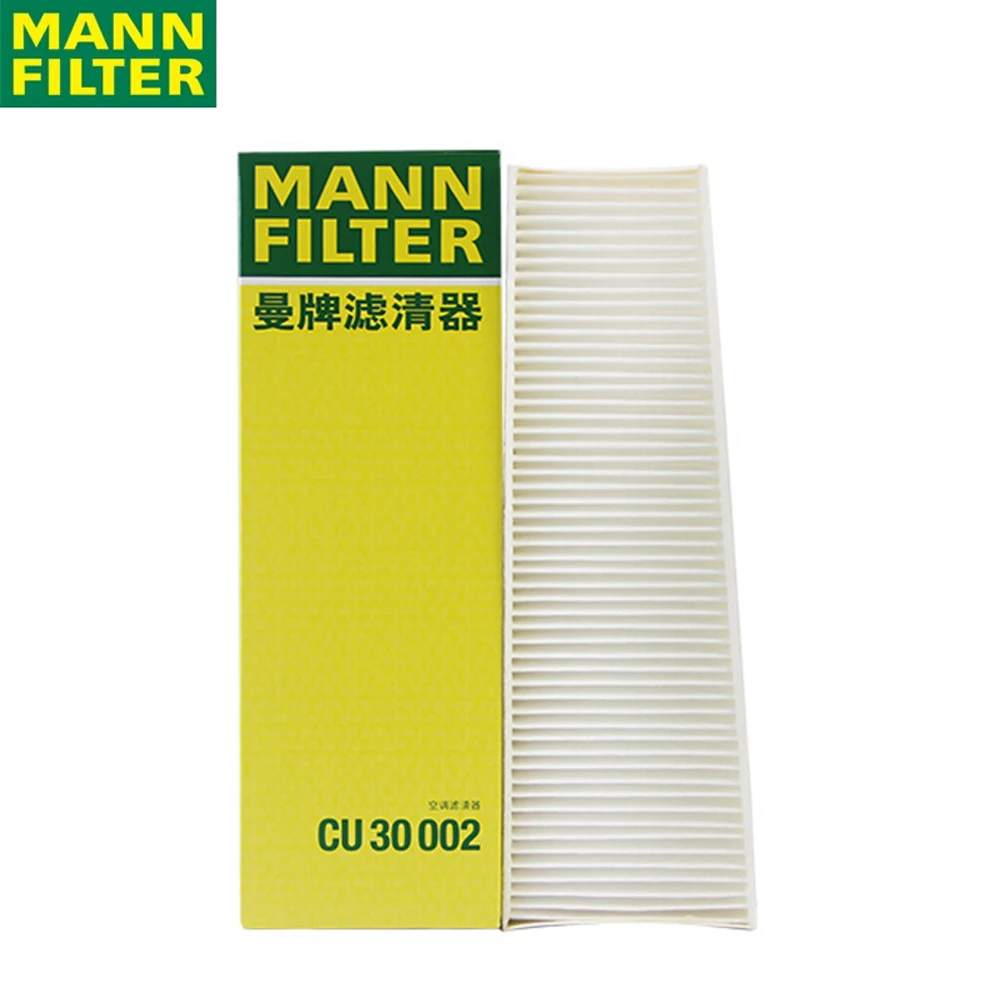 

MANN FILTER CU30002 Cabin Air Filter For AUDI A7 VW PHIDEON Top Particulate Filter External Filter Element 4GD 819 429