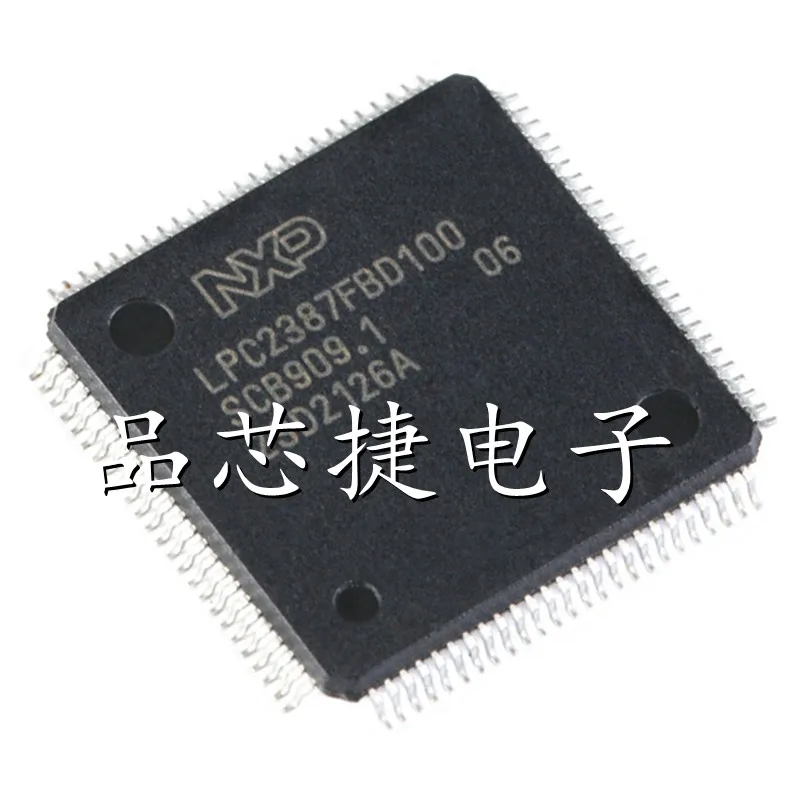 

1pcs/Lot LPC2387FBD100K Marking LPC2387FBD100 LQFP-100 Single-chip 16-bit/32-bit MCU 512kB Flash