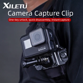 XQD1 XQD1 klips do przechwytywania Arca Swiss płyta szybkiego uwalniania zacisk szybki przełącznik Adapter do montażu statywu