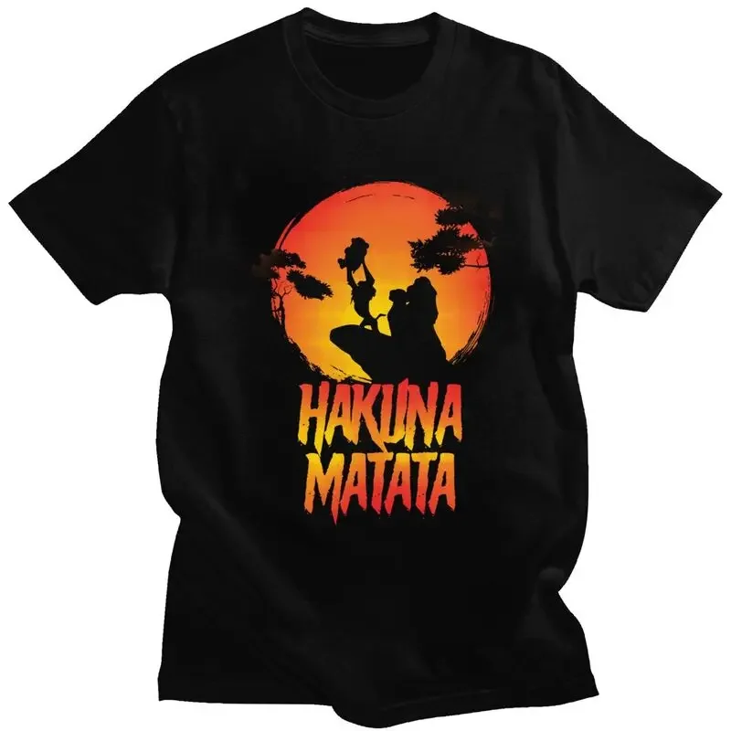 Hakuna Matata Film Movie Lover T Shirt Men Short Sleeved The Lion King Sunsets Cartoon T-shirt Casual Tee Cotton Slim Fit Tshirt