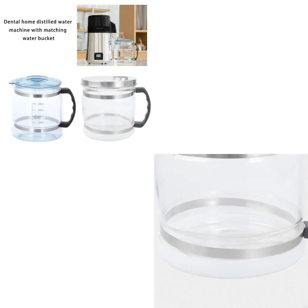 

J1HF прозрачная бутылка 1 галлон замена дистиллятора для воды для легкого мониторинга