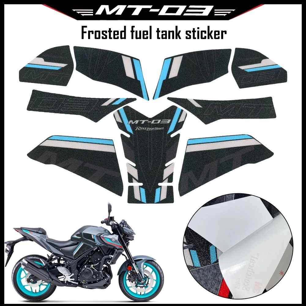 For YAMAHA MT 03 MT-03 Fuel Tank Sticker Frosted Anti-slip Motorcycle Body Oil Tank Modification Motor Bike Decal Accessories