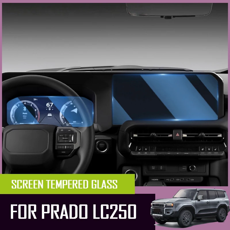 

Защитная пленка из закаленного стекла для Toyota Prado LC250 2024-2025 приборной панели и дисплея центральной консоли