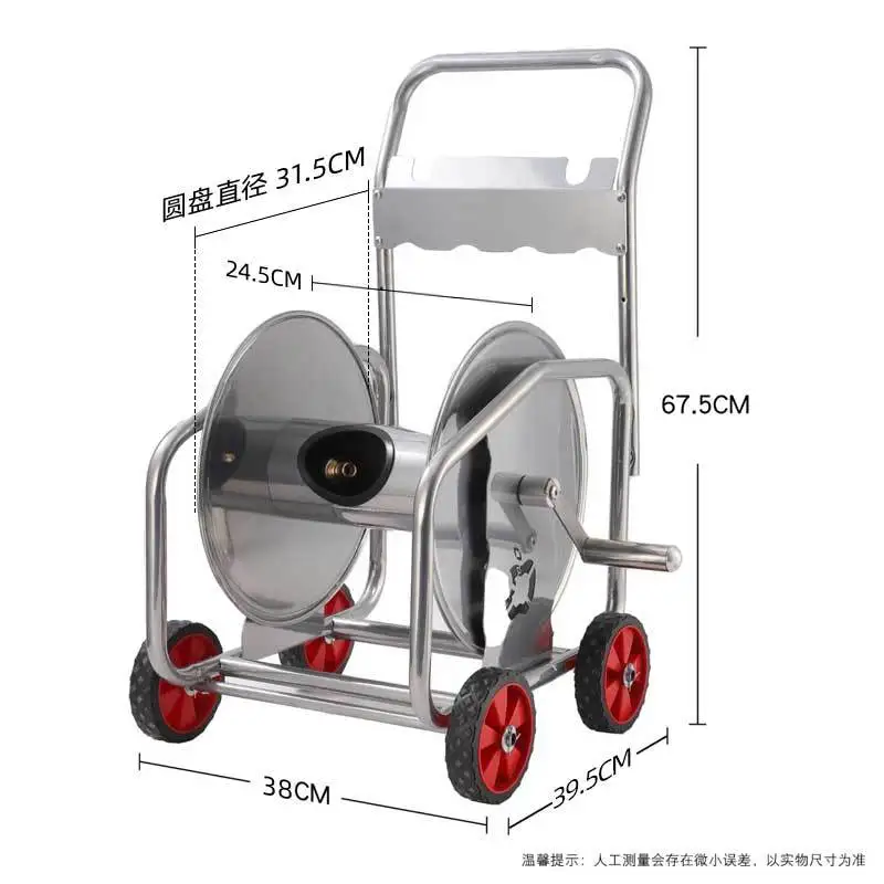 Portable hose reel for household water pipes, car wash water gun hose storage rack, hose winder for garden watering