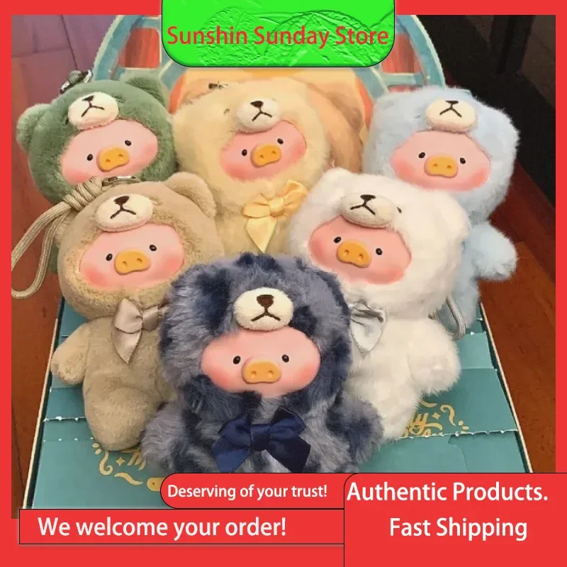 

Genuine Product Lu Lu Pig Retro Teddy Toy Store Series Blind Box Figurine Vinyl Face Plush Pendant Canned Pig Collectgift Figure