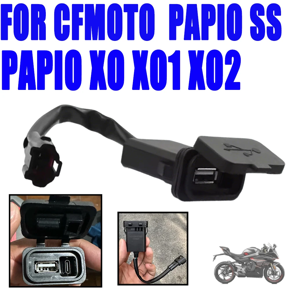 Für CFMOTO Papio SS XO XO1 XO2 Motorrad-Zubehör USB-Ladegerät Typ-C-Anschluss Schnelllade-Schnittstelle Steckdose