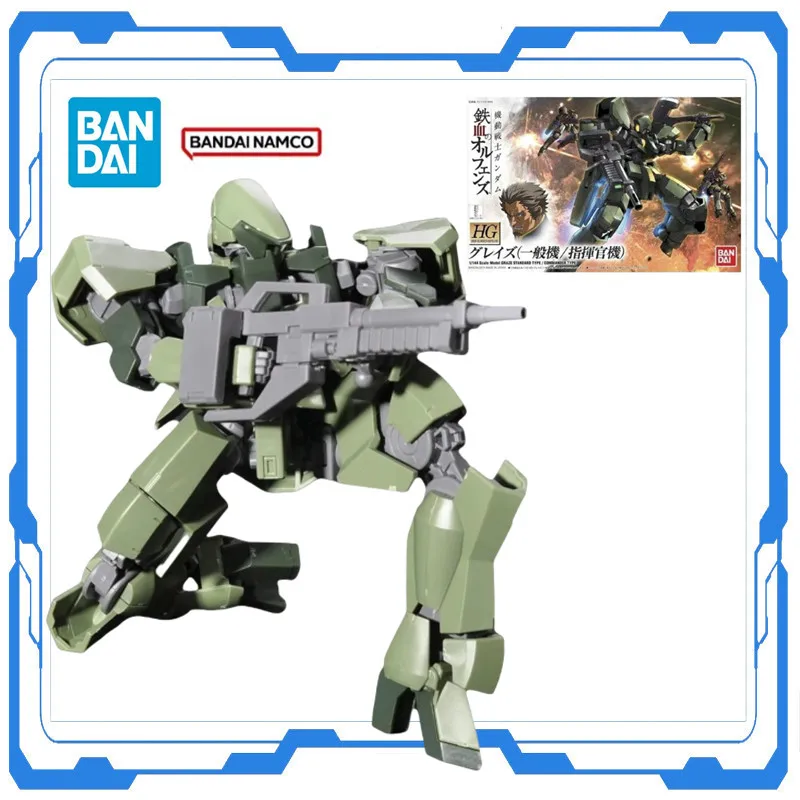 

Bandai HG 1/144 Graze Standard & Commander Type Mobile Suit Gundam IBO Assembly Model Kit Movable Joint Anime Collectible Toys