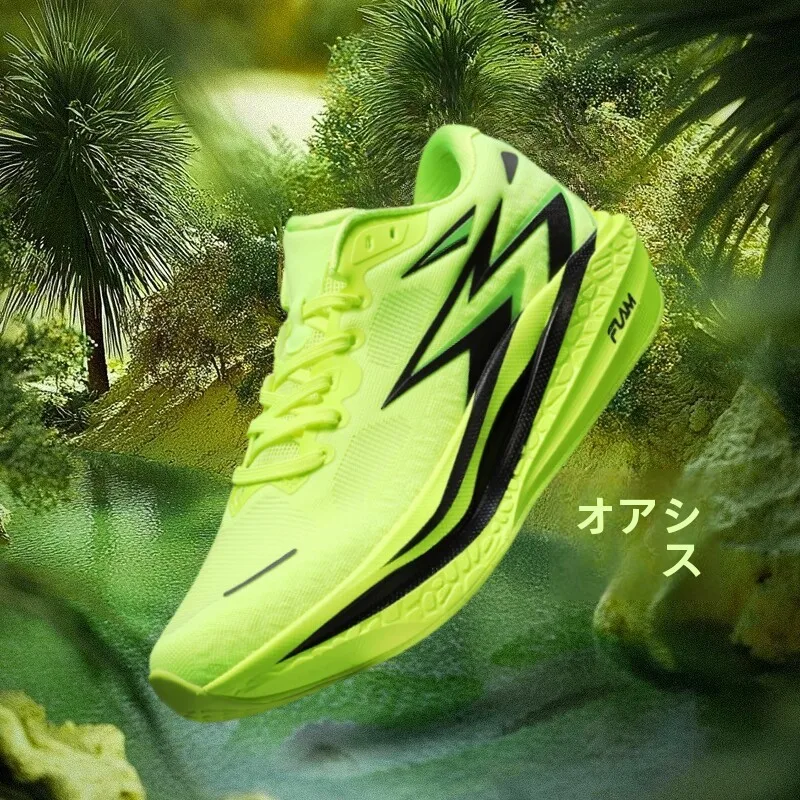 scarpe-da-corsa-flyburn-4-per-uomo-con-piastra-in-carbonio-a-tutta-lunghezza-traspiranti-ultra-leggere-ammortizzanti-per-la-primavera