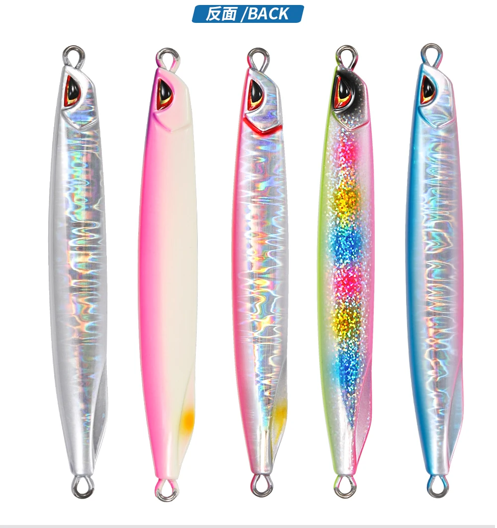 JIGGING PRO Drag Metal Cast 40g 60g 80g Metall-Jig für Uferangeln, Meeresfischköder, Baitcasting-Angelköder – Detail 3
