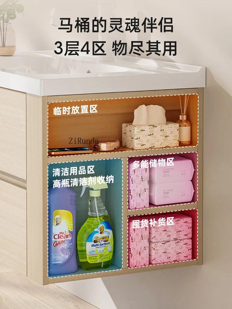 Log vento cerâmica bacia integrada armário de banheiro lado do banheiro armário de espelho de beleza inteligente