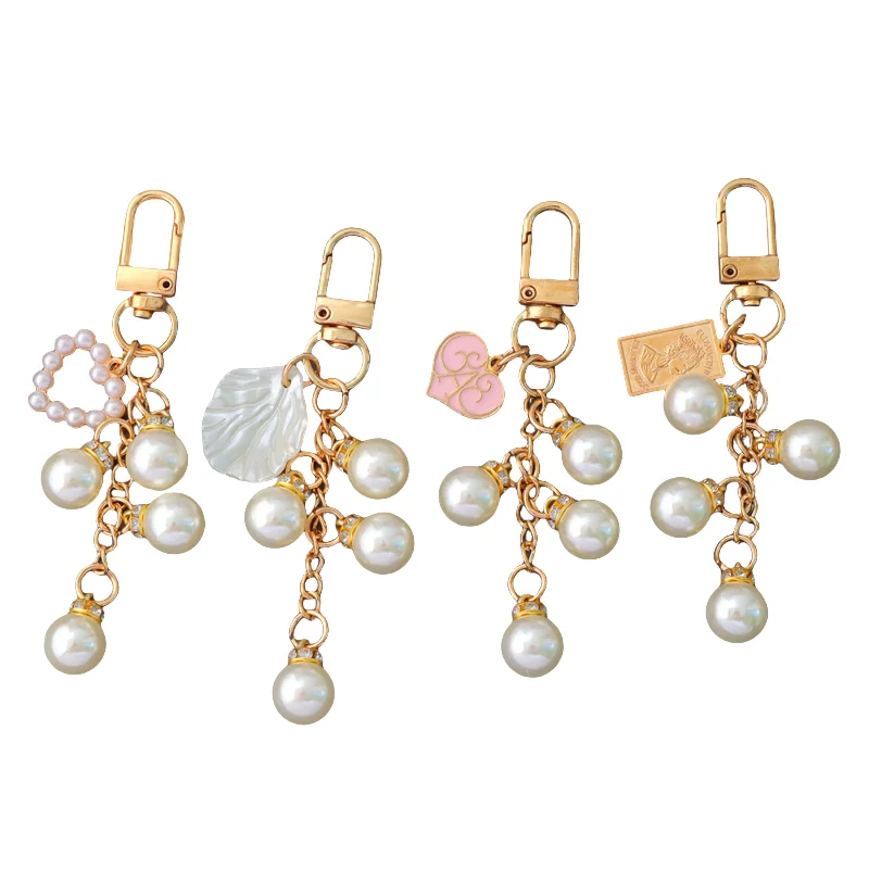 New Ocean Style Pearl Keychain Imitation Pearl Shell Key Chain For Women Cute Purse Charms Pendant Girly Key Ring for Car Keys