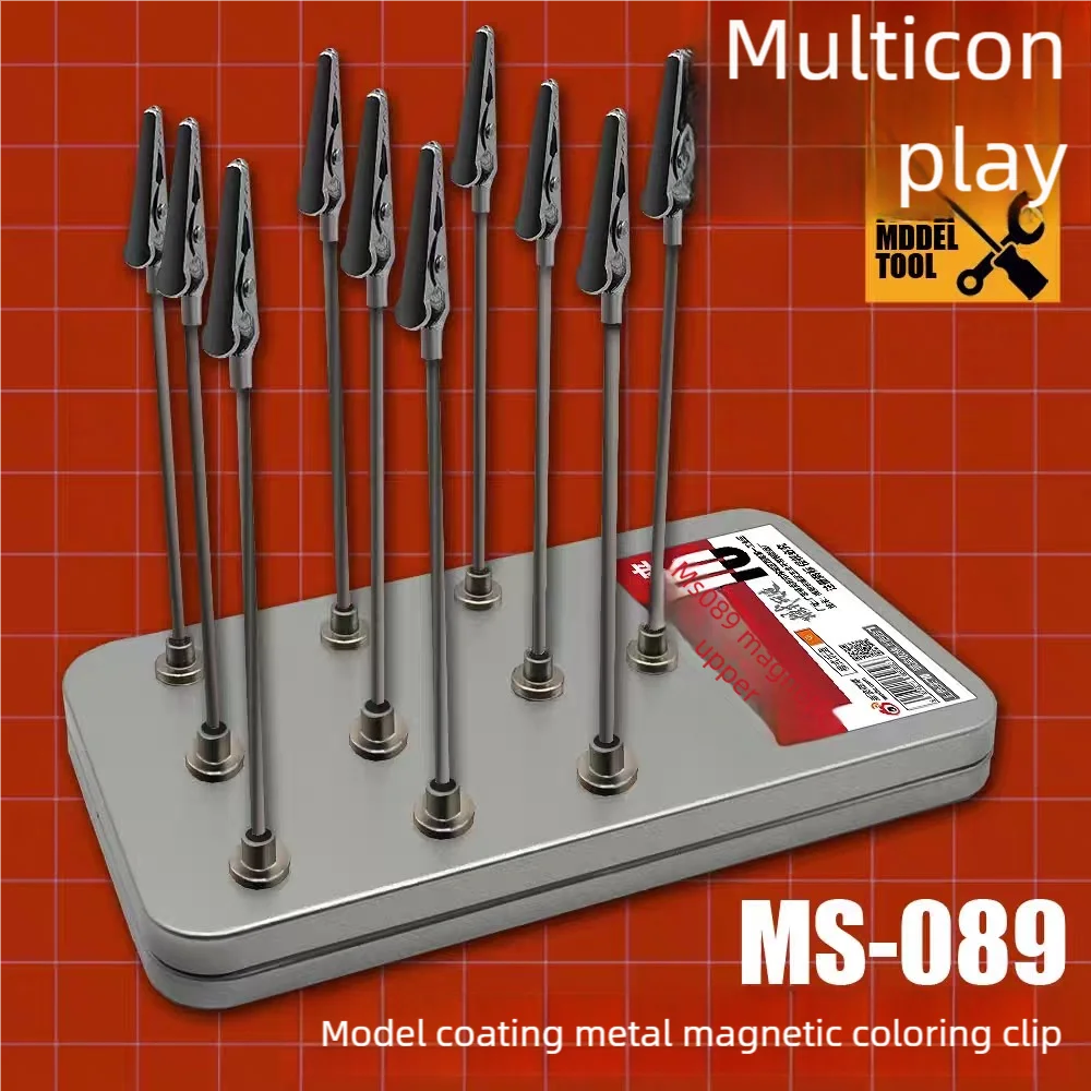 Model Painting Gunpla Megnetic Alligator Clips Gundam Gunpla Model Making Tools Airbrush Crafting DIY
