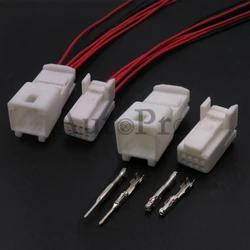 Arrancador de automóvil para Nissan, conector eléctrico de carcasa de plástico de 8 orificios, 1565804-1, 1376352-1, 1 Juego