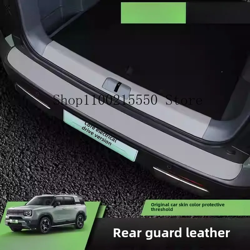 4 قطعة عتبة السيارة خلف الباب ل BAIC bj30 2024-25 ملصقات ل محرك BAIC المضادة للخدش حامي ملصق لاصق لامع ورائع اكسسوارات التصميم