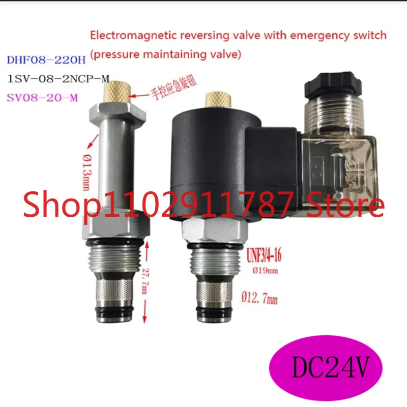 Hydraulic Solenoid Valve SV08-20 Electromagnetic Reversing  LSV-08-2NCP Oil Drain Electric One-way  Shear Trigge