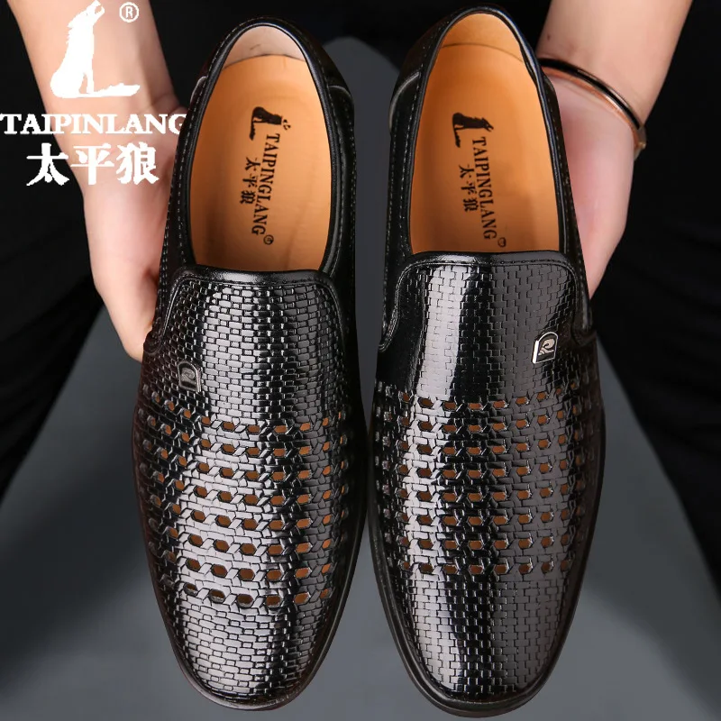 2024 New Soft Sole Men's Sandals, Leather Shoes, Men's Business Shoes, Men's