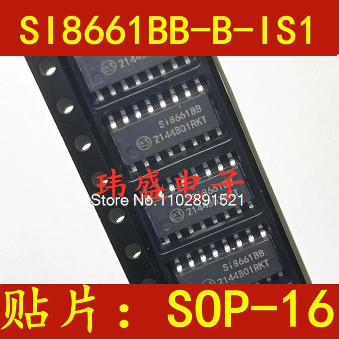 SI8661BB-B-IS1 SI8661BB SOP16 ไอซี