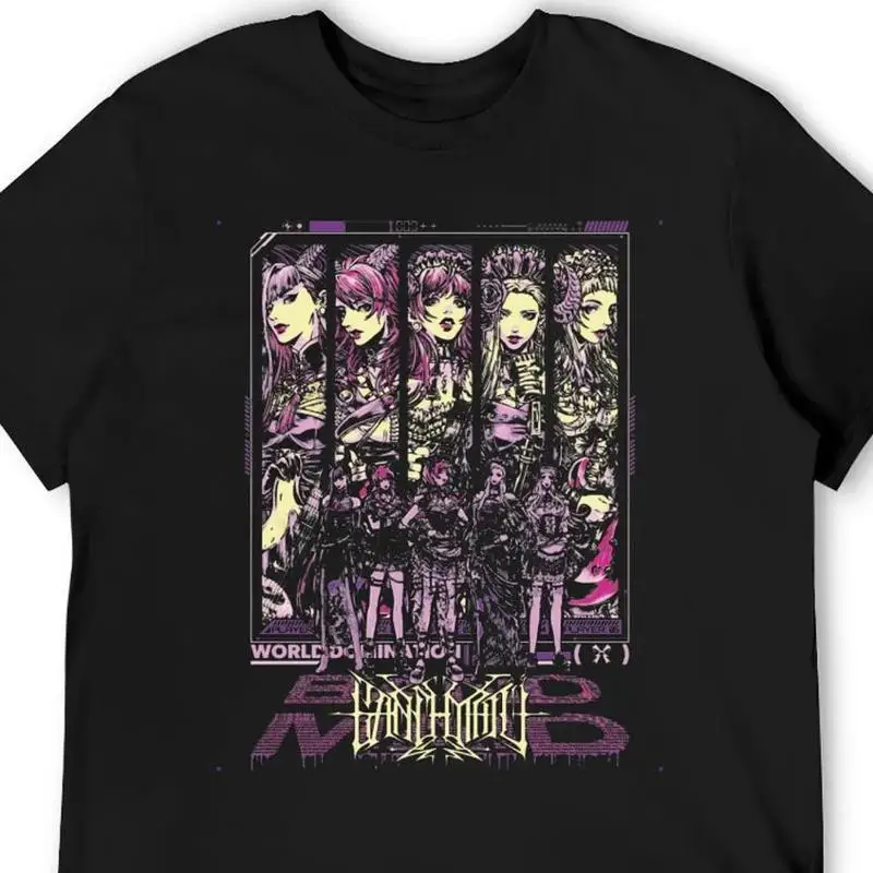 

Rare Band Maid T Shirt Japanese World Domination For Fans S 5Xl