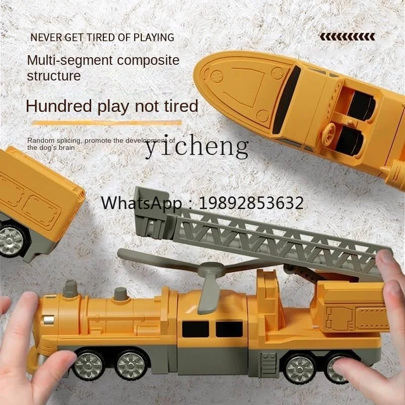 ZZ Children's Magnetic Toy Car Boys' Building Blocks Assembling Engineering Deformation Puzzle King Kong