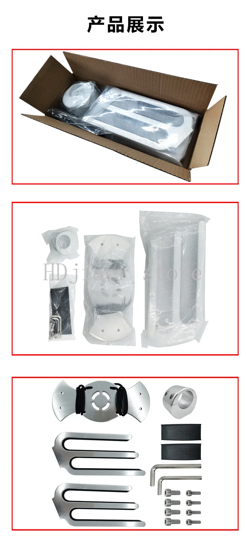 Marine Aluminum Wakeboard Rack, 3-Tooth Surfboard Bracket 8302 for Yacht Boat Mounting