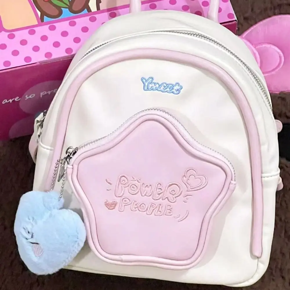 Mode Pu Leder Frauen Rucksäcke Wasserdichte Freizeit Stern Schul Nette Mini Student Bookbag Handtasche