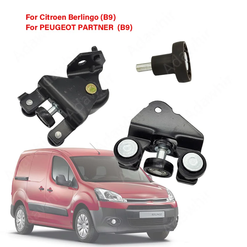 

1Set Sliding Door Hinge for CITROEN BERLINGO (B9) PEUGEOT Partner (B9) Sliding Door Hinge 9033.Z1, 9033.Z0, 9033.Z2