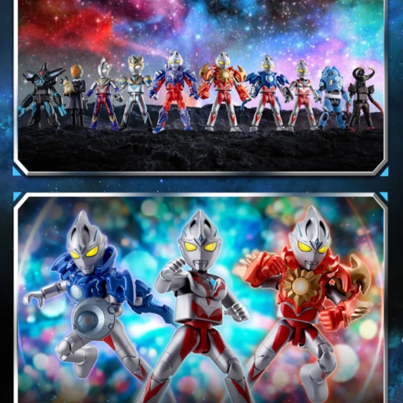 BLOKEES ウルトラマンビルディングブロック ギード固体燃焼