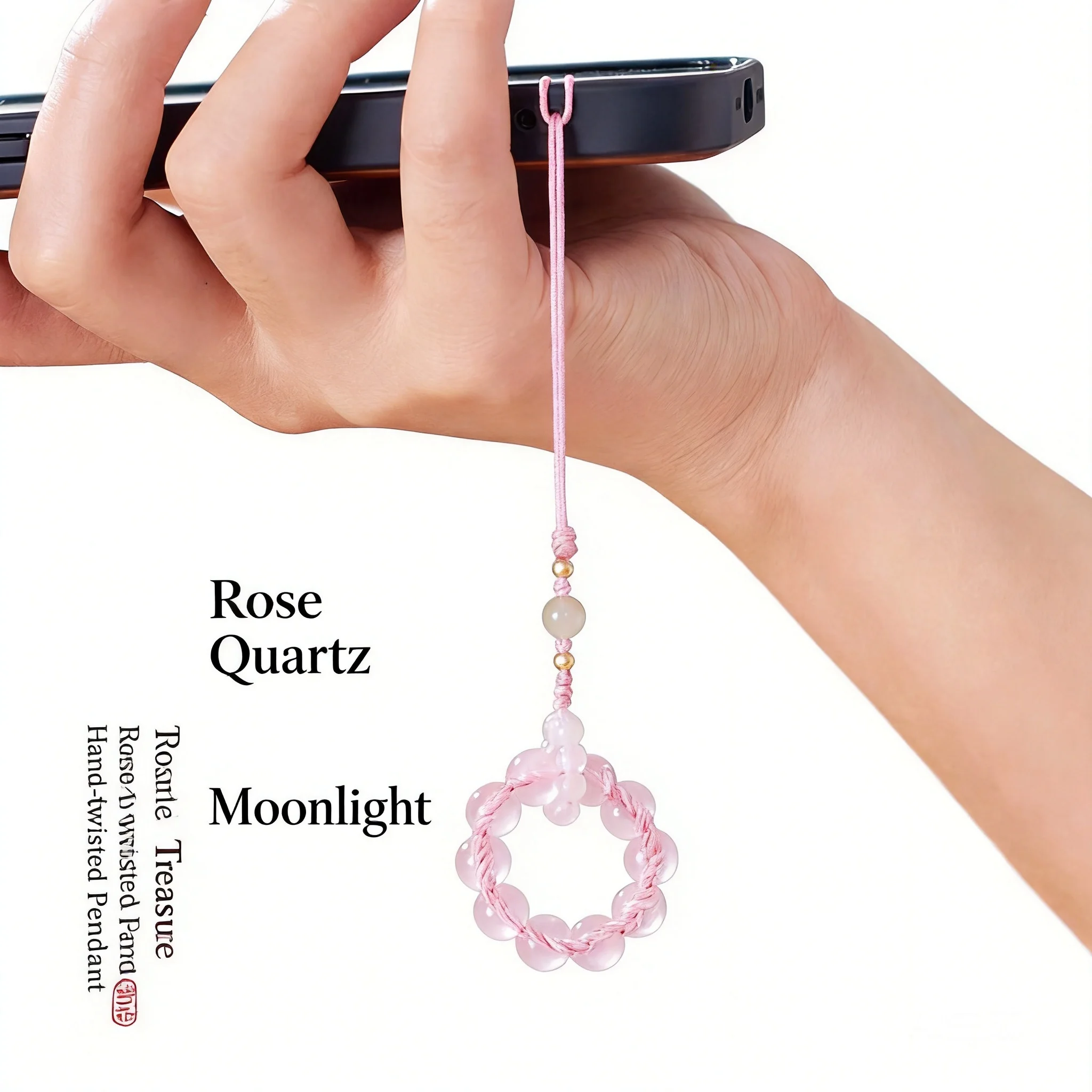 Chinese Style Lucky Natural Rose Quartz Phone Lanyard Handheld Ring Pendant Blessing Good Luck Charm For Phone Case Keychain Bag