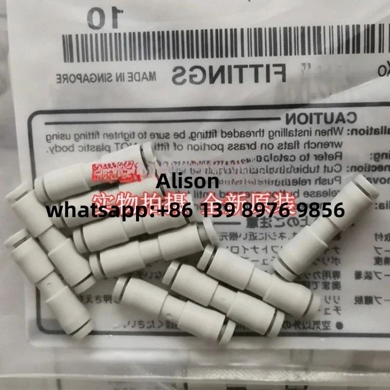 10pc-オリジナルエアフィッティング-kq2h02-m5a-kq2h02-00a-kq2h02-04a-kq2h02-m3g-kq2u02-04a